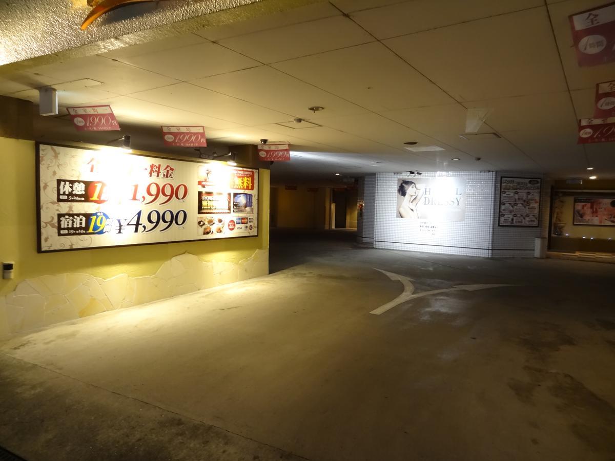 Hotel Dressy (Adults Only) Himeji Exterior foto